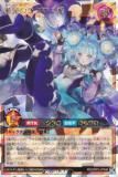 遊戯王 ラッシュデュエル RD/ORP3-JP046 諧謔のコスモス姫 (日本語版