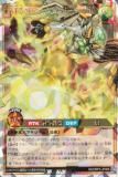 ͷ åǥ奨 RD/ORP3-JP058 ˳륦å塦֡СΣ̡ (ܸ Сå쥢) Сåѥå3
