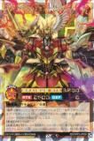 ͷ åǥ奨 RD/ORP3-JP059 ˳륦å塦֡С (ܸ Сå쥢) Сåѥå3