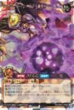 ͷ åǥ奨 RD/ORP3-JP060 ˳륦å塦֡СΣҡ (ܸ Сå쥢) Сåѥå3