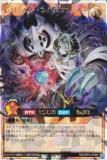 ͷ åǥ奨 RD/ORP3-JP066 쥸ɡͥޥ󥵡 (ܸ Сå쥢) Сåѥå3