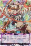 ͷ åǥ奨 RD/ORP3-JP071 ȥҡ顼⡼ (ܸ Сå쥢) Сåѥå3