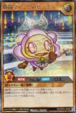 ͷ åǥ奨 RD/ORP3-JP052 Υǥɥӡʥ (ܸ åȥ쥢) Сåѥå3