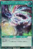 ͷ åǥ奨 RD/ORP3-JP076 ˥ȡ (ܸ åȥ쥢) Сåѥå3