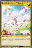 3祻åȡͷ åǥ奨 RD/ORP3-JP006 ˡӽᥧ (ܸ Ρޥ) Сåѥå3