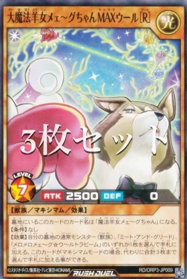 3祻åȡͷ åǥ奨 RD/ORP3-JP009 ˡӽᥧͣإΣҡ (ܸ Ρޥ) Сåѥå3