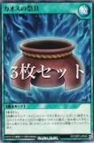 3祻åȡͷ åǥ奨 RD/ORP3-JP040 κ׶ (ܸ Ρޥ) Сåѥå3