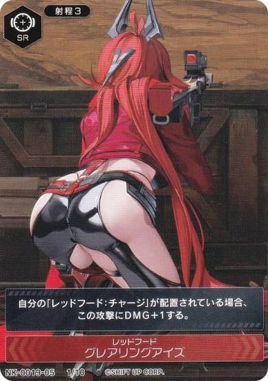 ˥ NK-0019-05  1/10 åɥա 쥢󥰥 NIKKE DUEL ENCOUNTER åɥա