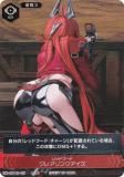 ˥ NK-0019-05  1/10 åɥա 쥢󥰥 NIKKE DUEL ENCOUNTER åɥա