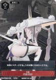 ˥ NK-0020-05  1/10 ϡ ¹ NIKKE DUEL ENCOUNTER ϡ