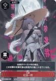˥ NK-0020-07  1/10 ϡ ϡ NIKKE DUEL ENCOUNTER ϡ