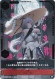 󲡤ѥۥ˥ NK-0020-07-A  1/10 ϡ ϡ NIKKE DUEL ENCOUNTER ϡ