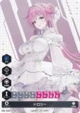 ˥ NK-0021-01  ɥ NIKKE DUEL ENCOUNTER ɥ