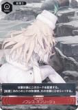 ˥ NK-0022-05  1/10 ɥߥ Υ֥쥹֥꡼ NIKKE DUEL ENCOUNTER ɥߥ