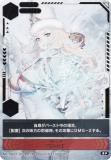 󲡤ѥۥ˥ NK-0022-07-A  1/10 ɥߥ ν NIKKE DUEL ENCOUNTER ɥߥ
