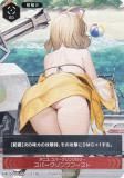 ˥ NK-0023-05  1/10 ˥ѡ󥰥ޡ ѡ󥰥֡ NIKKE DUEL ENCOUNTER ˥ѡ󥰥ޡ