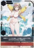 󲡤ѥۥ˥ NK-0023-07-A  1/10 ˥ѡ󥰥ޡ ѡ󥰥 NIKKE DUEL ENCOUNTER ˥ѡ󥰥ޡ