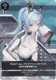 ˥ NK-0024-02  3/10 إࡧޥ  NIKKE DUEL ENCOUNTER إࡧޥ