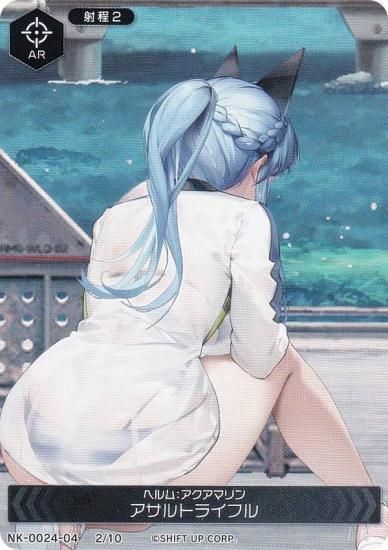 ˥ NK-0024-04  2/10 إࡧޥ ȥ饤ե NIKKE DUEL ENCOUNTER إࡧޥ