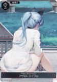 ˥ NK-0024-04  2/10 إࡧޥ ȥ饤ե NIKKE DUEL ENCOUNTER إࡧޥ