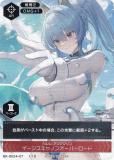 ˥ NK-0024-07  1/10 إࡧޥ Υ󥪡С NIKKE DUEL ENCOUNTER إࡧޥ