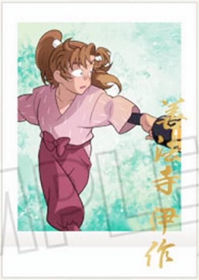 [󲡤] 19 ˡ˺ (쥢)ǦϺ Ѥ㤳 2