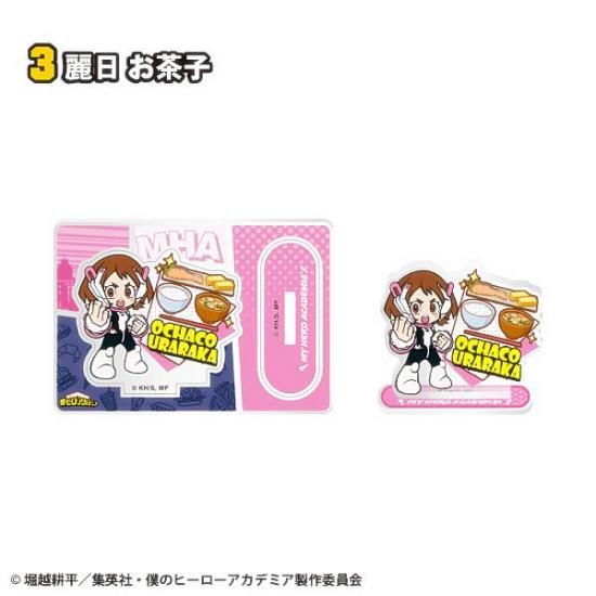3.ҡͤΥҡǥߥ 饰ᥢ륹