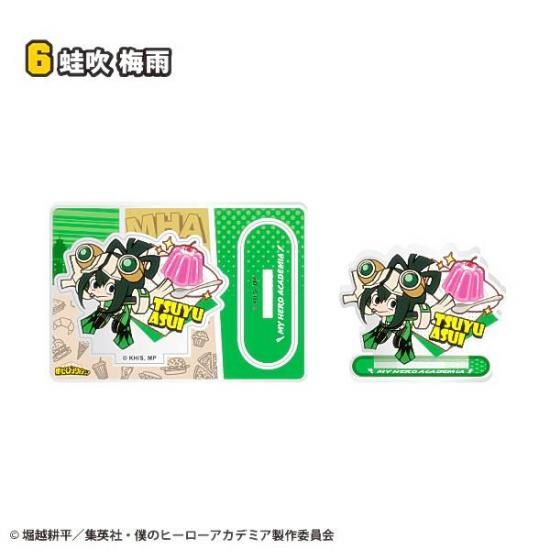 6.߱ͤΥҡǥߥ 饰ᥢ륹