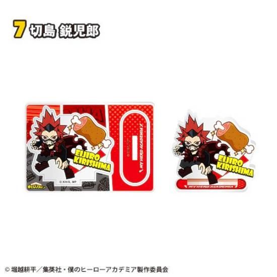 7.ԻϺͤΥҡǥߥ 饰ᥢ륹