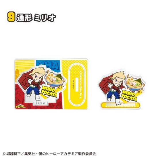 9.̷ߥꥪͤΥҡǥߥ 饰ᥢ륹