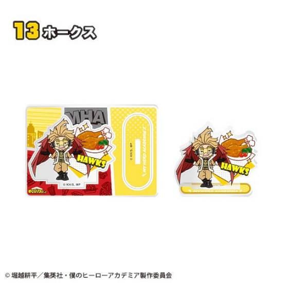 13.ۡͤΥҡǥߥ 饰ᥢ륹