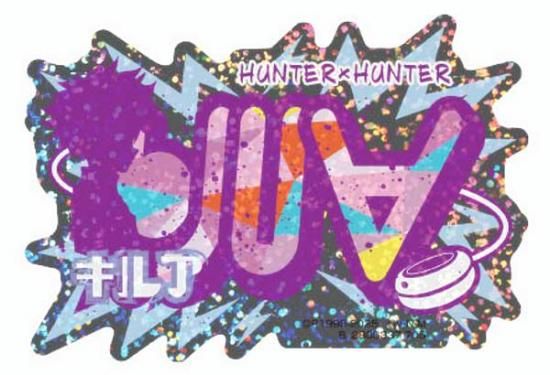 ڥ륢᥾ǥåۥХ륹ƥå쥯+ HUNTERHUNTER