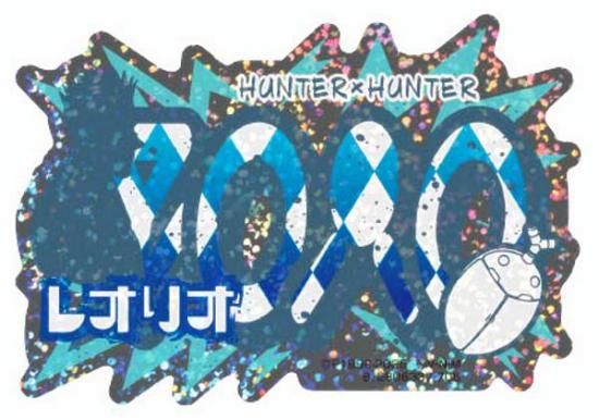ڥ쥪ꥪѥǥʥȡۥХ륹ƥå쥯+ HUNTERHUNTER