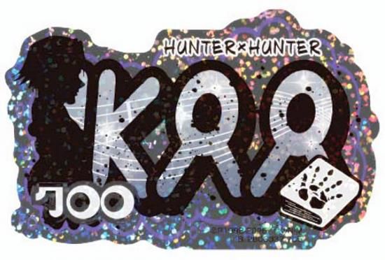 ڥ륷եۥХ륹ƥå쥯+ HUNTERHUNTER