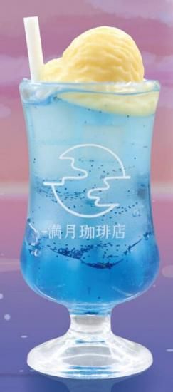 ήɹΥ꡼ॽŹ ߥ˥奢ɥ Vol.4