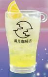 ڷΥ͡ɡŹ ߥ˥奢ɥ Vol.4