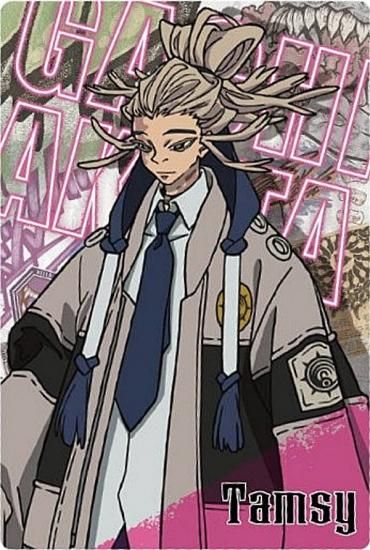 10 タムジー (ノーマル) 】TVアニメ『ガチアクタ』 カードウエハース