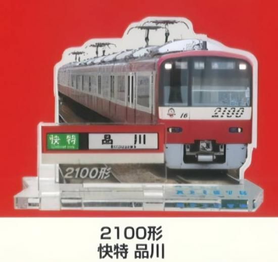 2100   Ŵ ξ̾