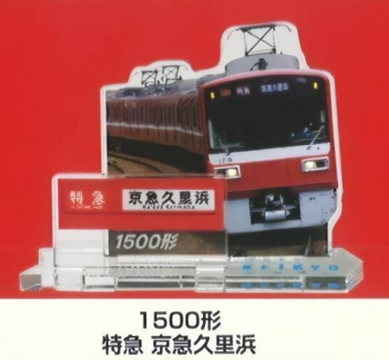 1500 õ ޵Τ͡ Ŵ ξ̾