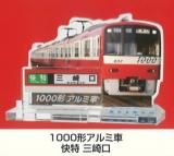 1000߼   Ŵ ξ̾