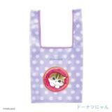 ڥɡʥĤˤ mofusand Ĥˤ Хå