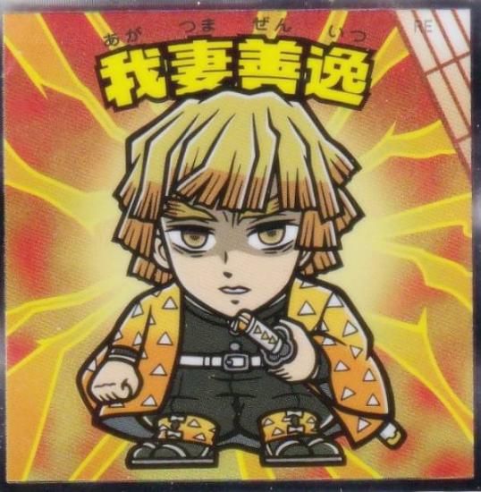 No.02  ӥåޥ祳 Ǥοϥޥ祳 ̵¾