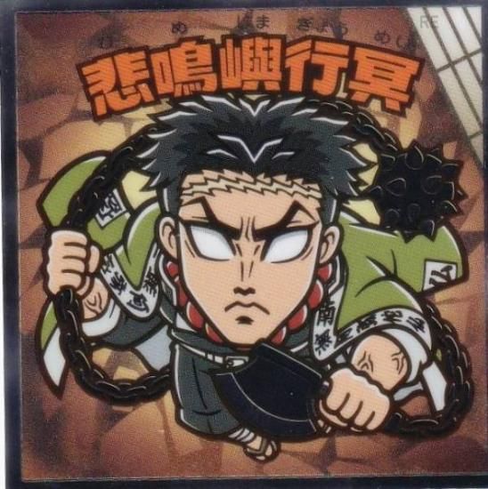 No.11 ٹ̽ ӥåޥ祳 Ǥοϥޥ祳 ̵¾