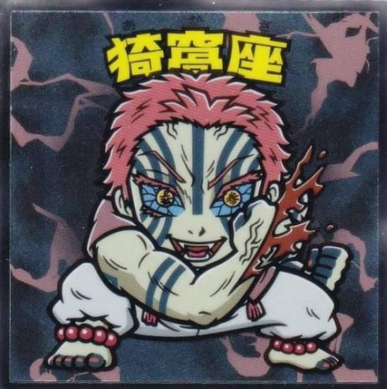 No.16 ݺ¡ ӥåޥ祳 Ǥοϥޥ祳 ̵¾