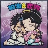 No.20  ӥåޥ祳 Ǥοϥޥ祳 ̵¾