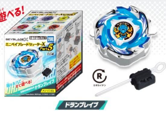 ボイメン トレカ トランプ ボイメン トレカ トランプ - メルカリ