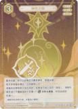  GCG02B-A104 ʤ (2) (󥫡 ) ĥѥå Vol.2