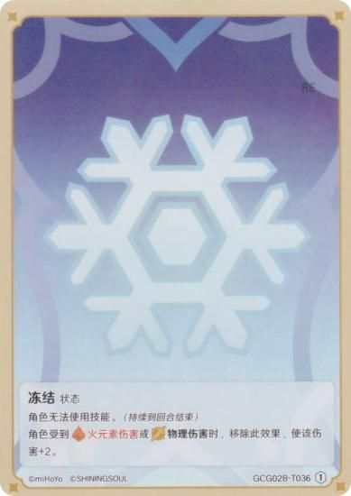   GCG02B-T036  (1) (ȡ󥫡 ) ĥѥå Vol.2