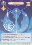   GCG09S-A097 Ĭ (0) (󥫡 ) ۺѤߥǥå Vol.2 ƥ/ǥ/С
