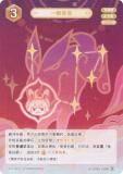   GCG09S-A098 쿨¨ȯ (0) (󥫡 ) ۺѤߥǥå Vol.2 ƥ/ǥ/С